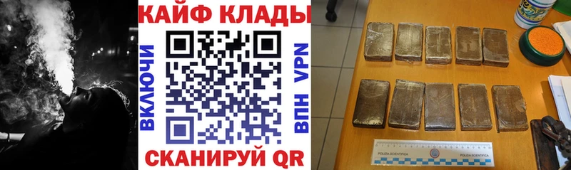 Купить Амфетамин  Cocaine  Мефедрон  МАРИХУАНА  Белебей
