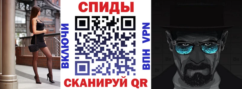 Купить закладки  Белебей  АМФЕТАМИН Розовый 