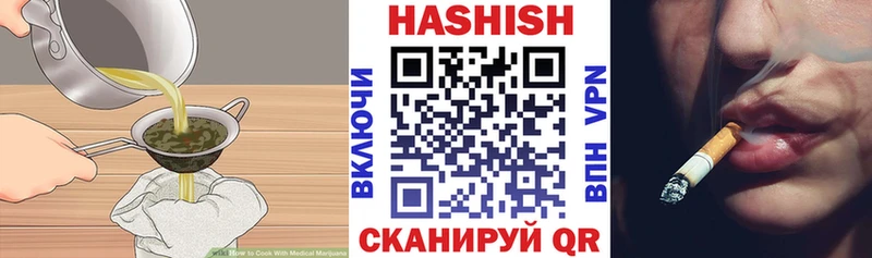Cannafood марихуана  Купить где  Белебей 