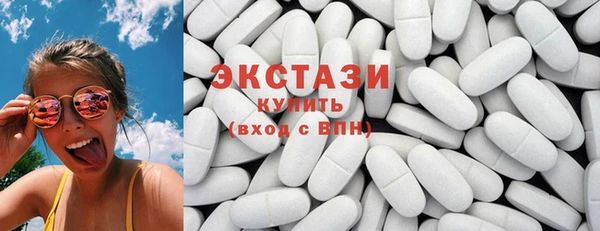 мефедрон VHQ Нязепетровск