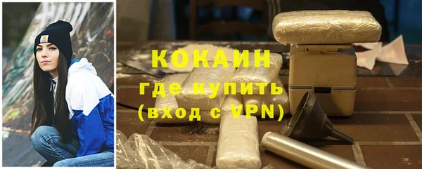 бутик Нягань