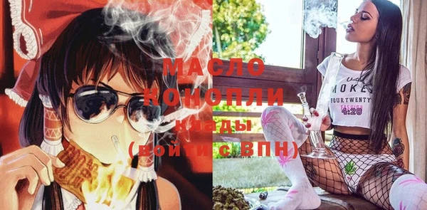 PSILOCYBIN Арсеньев
