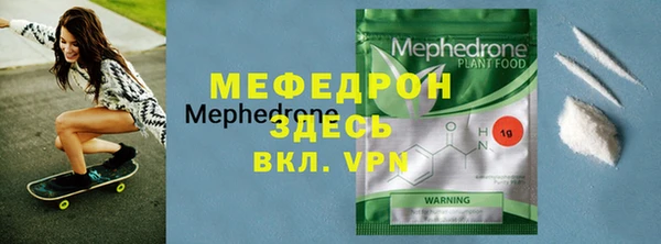 PSILOCYBIN Арсеньев