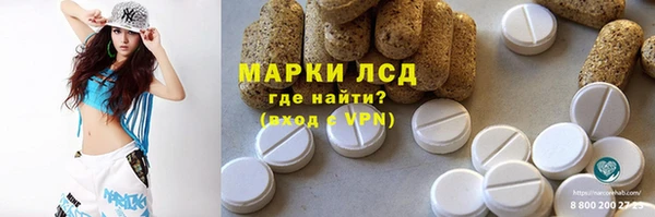 мефедрон VHQ Нязепетровск