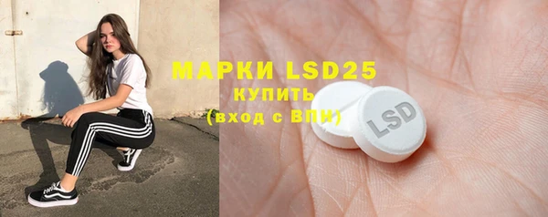 хмурый Армянск
