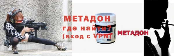 бутик Нягань