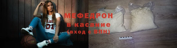 бутик Нягань