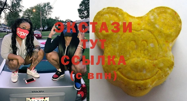 сатива Алексин