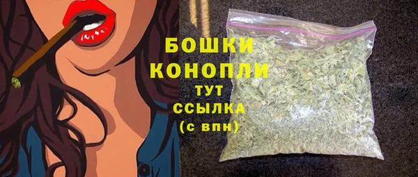 мефедрон VHQ Нязепетровск
