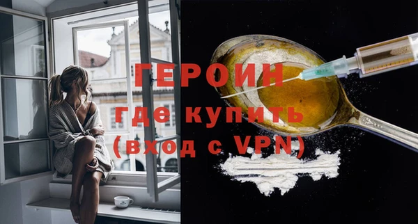 PSILOCYBIN Арсеньев
