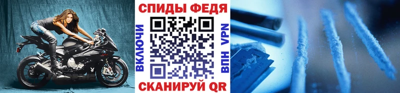 Купить где  Белебей  Метамфетамин пудра 